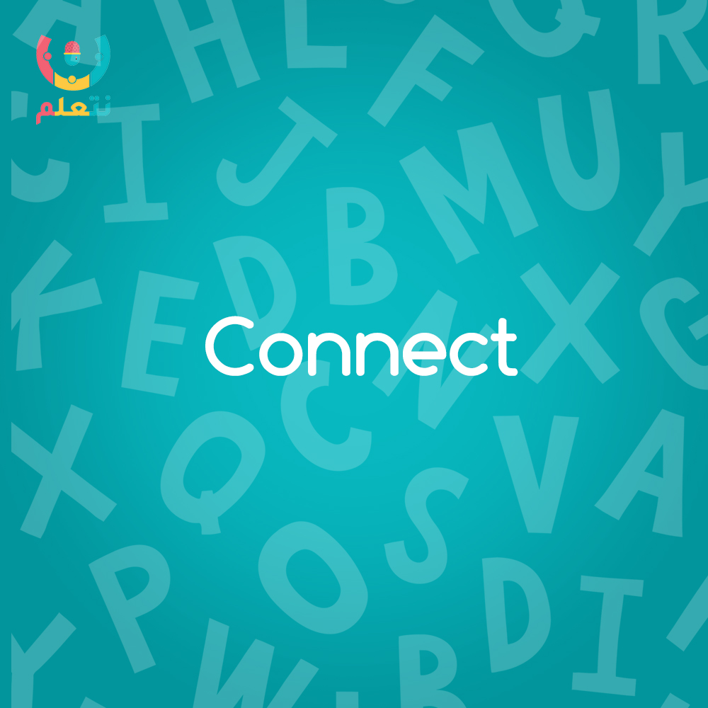 Connect-Junior-1-AM